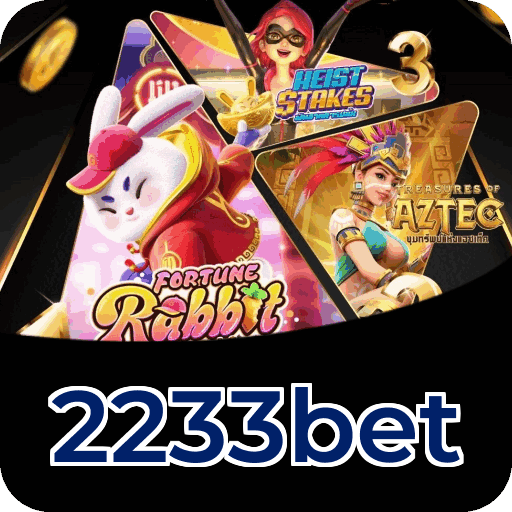 Comparação APP mobile vs versão web da 2233bet